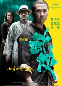 日本成年人黄色